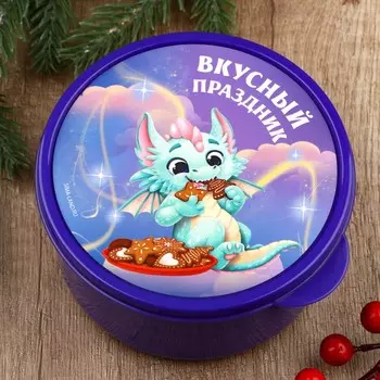 Ланч-бокс