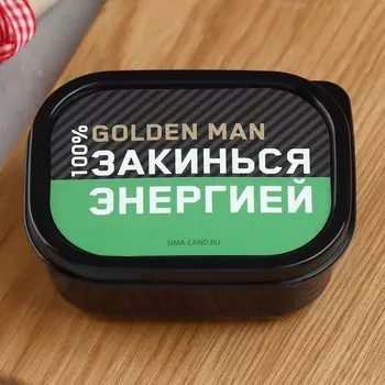 Ланч-бокс