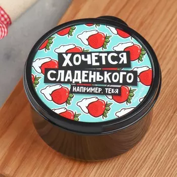 Ланч-бокс круглый foodvibes