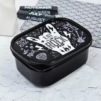 Ланч-бокс rock, 0.5 л