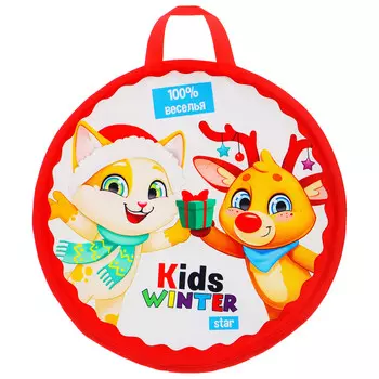 Ледянка winter star kids, 4545 см, толщина 1 см