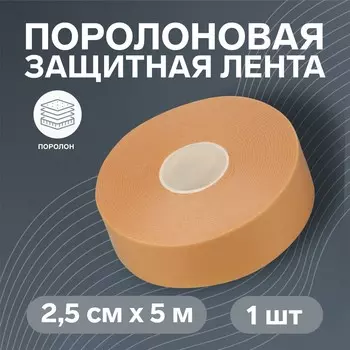 Лента