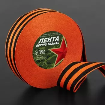 Лента