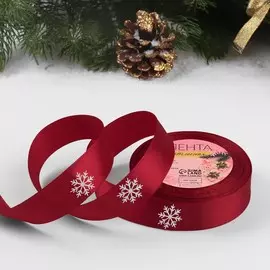 Новый год! лента атласная
