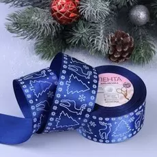 Новый год! лента атласная