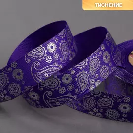 Лента репсовая с тиснением