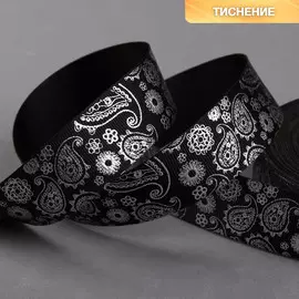 Лента репсовая с тиснением