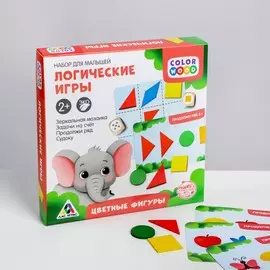 Логические игры