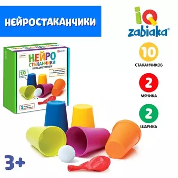Логопедический набор