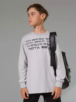 Лонгслив
