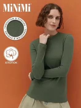 Лонгслив