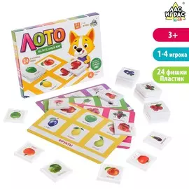 Лото