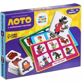 Лото