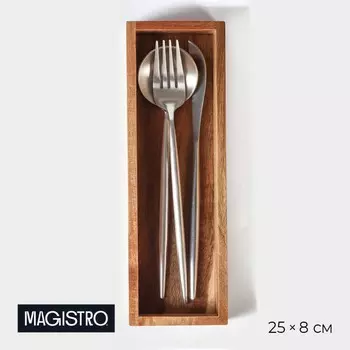 Лоток для подачи столовых приборов magistro tropical 2584 см, акация