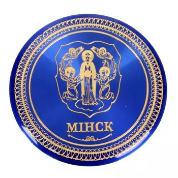 Магнит