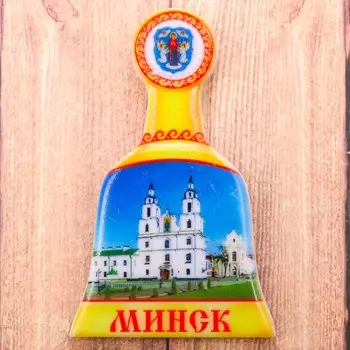 Магнит