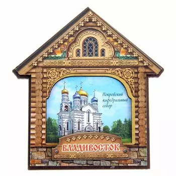 Магнит