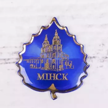 Магнит