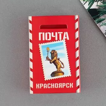 Магнит