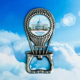 Магнит-открывашка