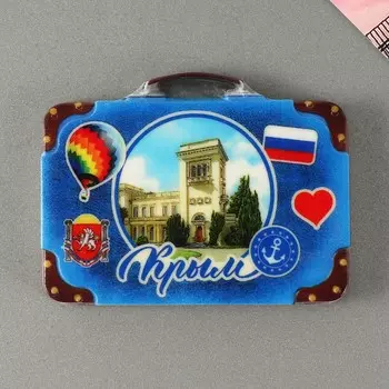 Магнит раздвижной
