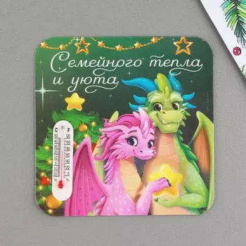 Магнит с термометром