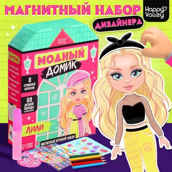 Магнитная игра