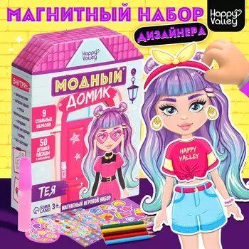 Магнитная игра