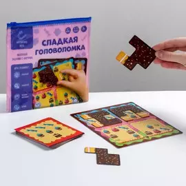 Магнитная игра-головоломка