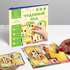 Магнитная игра