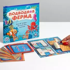 Магнитная игра