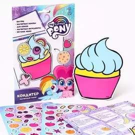 Магнитная игра my little pony