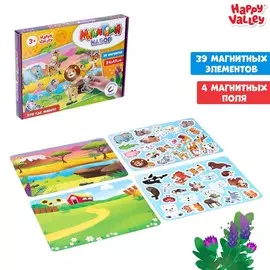 Магнитная игра