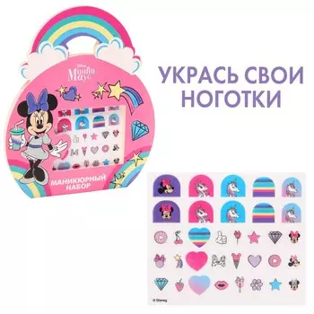 Маникюрный набор. наклейки для ногтей, минни маус