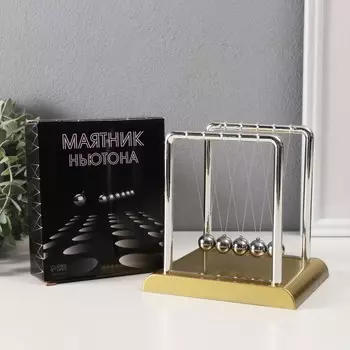 Маятник настольный антистресс