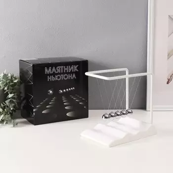 Маятник настольный антистресс