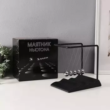 Маятник настольный антистресс
