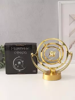 Маятник настольный антистресс