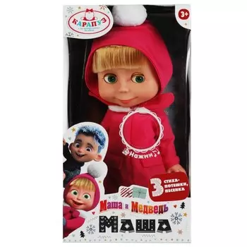 Маша и Медведь, КАРАПУЗ 83033-C