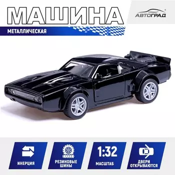 Машинка металлическая