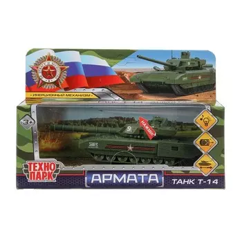 Машина металлическая АРМАТА, Технопарк ARMATA-12SL-GN