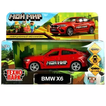 Машина металлическая BMW, Технопарк X6-12-MW