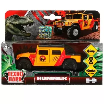 Машина металлическая HUMMER, Технопарк SB-18-09-H1-Dino(WB)