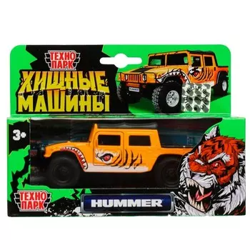 Машина металлическая HUMMER, Технопарк SB-18-09-H1-Tiger(WB)