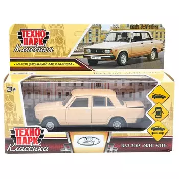 Машина металлическая LADA, Технопарк 2105-12-BG