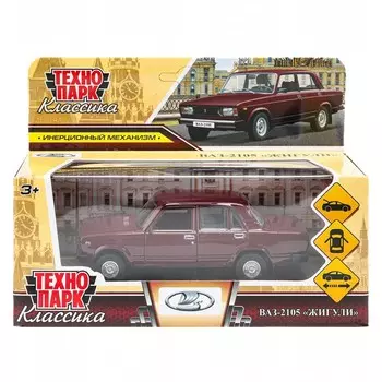 Машина металлическая LADA, Технопарк 2105-12-GT