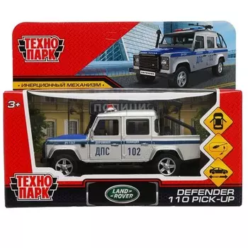 Машина металлическая LAND ROVER, Технопарк DEFPICKUP-12POL-ARMSR