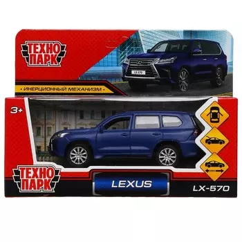 Машина металлическая LEXUS, Технопарк LX570-12FIL-BU
