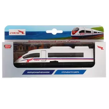 Машина металлическая САПСАН, Технопарк SB-16-04-WB(20-1)