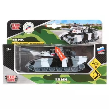 Машина металлическая Технопарк CT10-029-1